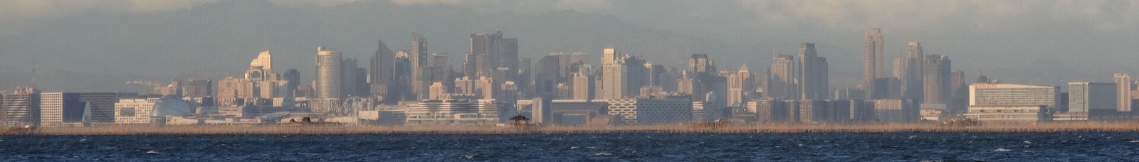 Metro Manila seen from across Manila Bay